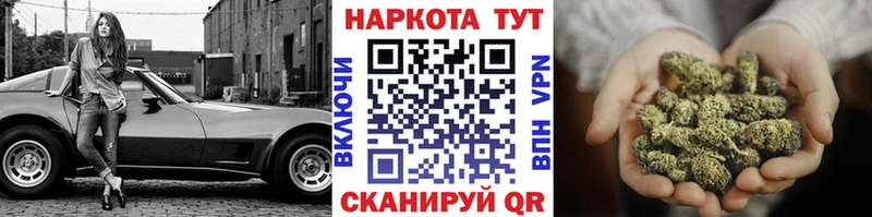 Хочу наркоту Аксай ГАШИШ КОКАИН Мефедрон Каннабис