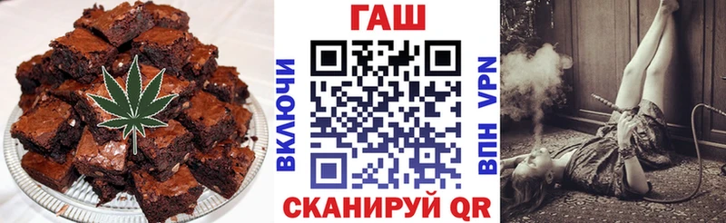 купить наркотики сайты  Аксай  Cannafood конопля 
