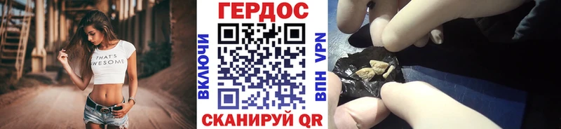kraken ССЫЛКА Аксай ГЕРОИН афганец