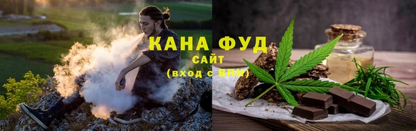 ПСИЛОЦИБИНОВЫЕ ГРИБЫ Абинск