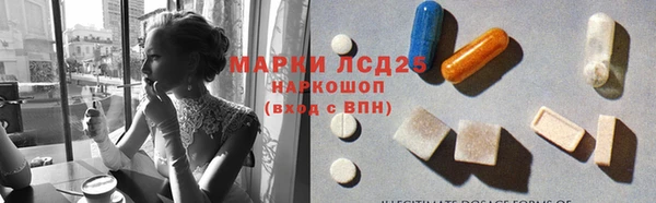 кокс Абдулино