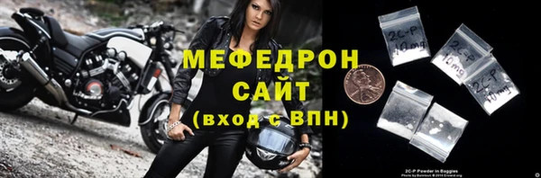гашишное масло Абаза