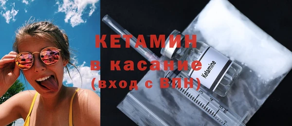 кокс Абдулино