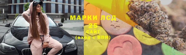 гашишное масло Абаза