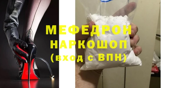 кокс Абдулино