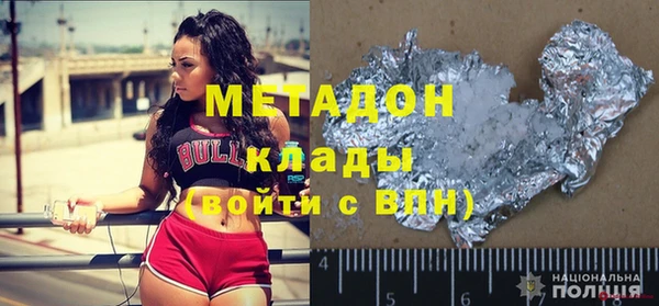кокс Абдулино