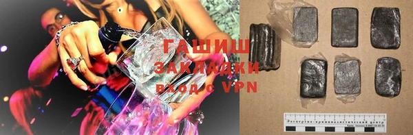 кокс Абдулино