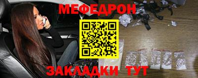 МДПВ Кумертау