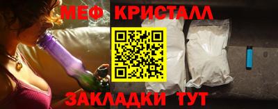 МДПВ Кумертау