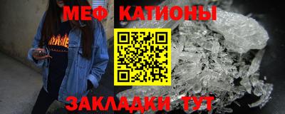 гашишное масло Кунгур