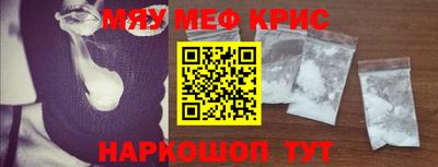 МДПВ Кумертау