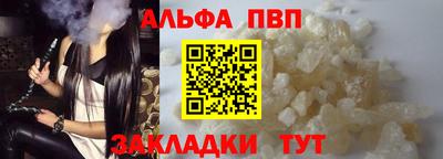 МДПВ Кумертау