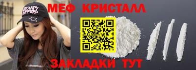 гашишное масло Кунгур
