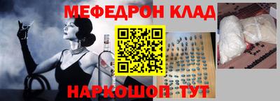МДПВ Кумертау