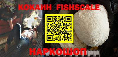 гашишное масло Кунгур