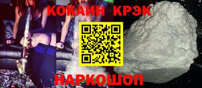 MESCALINE Кулебаки