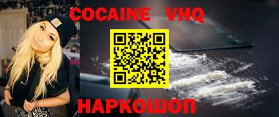 МДПВ Кумертау