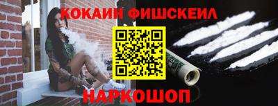 гашишное масло Кунгур