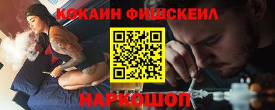 гашишное масло Кунгур