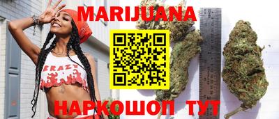 MESCALINE Кулебаки