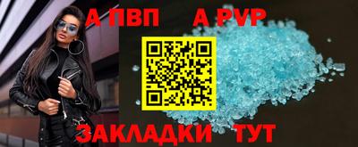 MESCALINE Кулебаки
