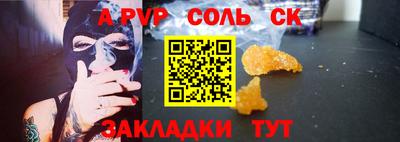 MESCALINE Кулебаки