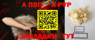 МДПВ Кумертау