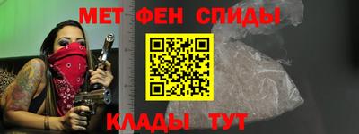 MESCALINE Кулебаки