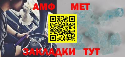 MESCALINE Кулебаки