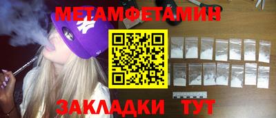 МДПВ Кумертау