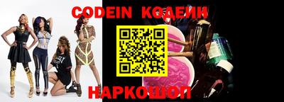 MESCALINE Кулебаки