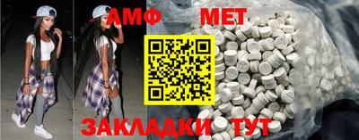 МДПВ Кумертау