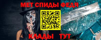 MESCALINE Кулебаки
