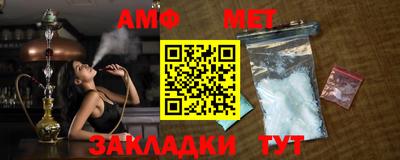 гашишное масло Кунгур