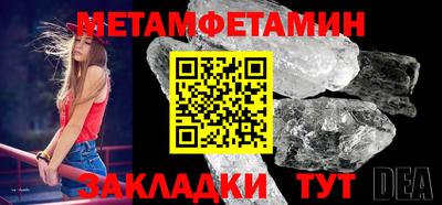 MESCALINE Кулебаки