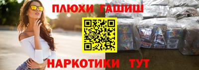 MESCALINE Кулебаки