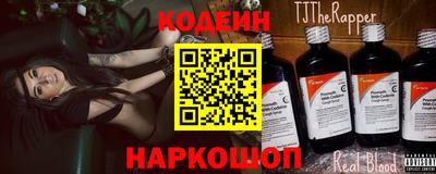 MESCALINE Кулебаки