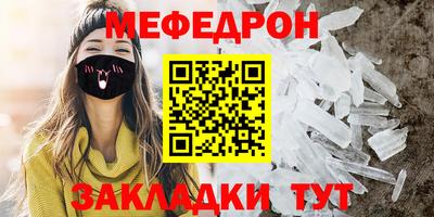 МДПВ Кумертау