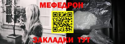 гашишное масло Кунгур