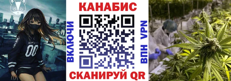 закладка Аксай Бошки марихуана AK-47