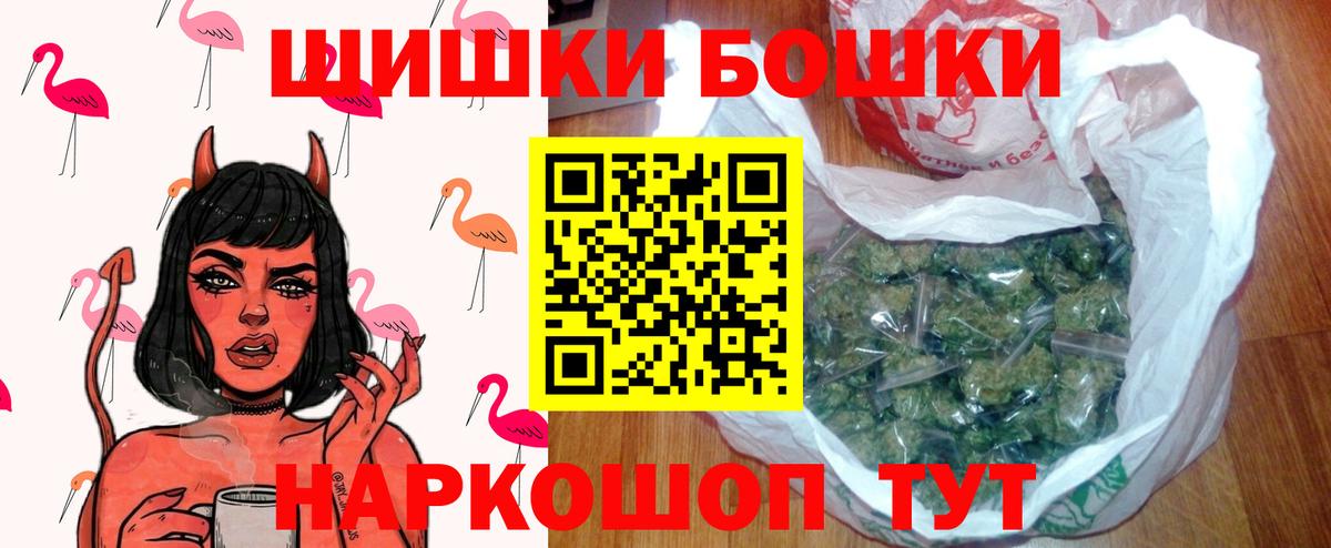 Конопля гибрид  Вход с VPN  Аксай  Конопля MAZAR  МАРИХУАНА Ganja  Каннабис марихуана 